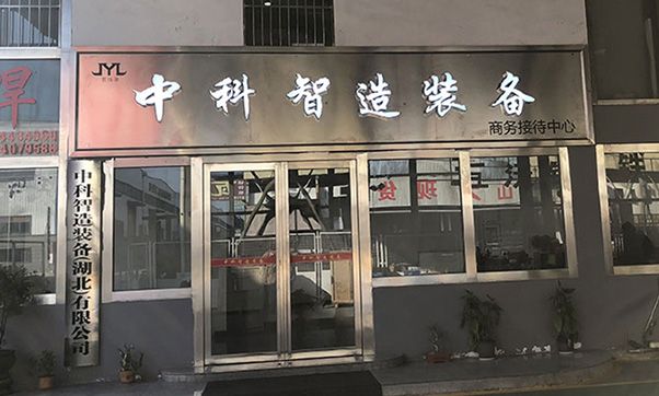联动L型变位机维护保养_焊接桁架机械手价格_打磨焊接变位机哪家好_码垛机器人系统集成选型